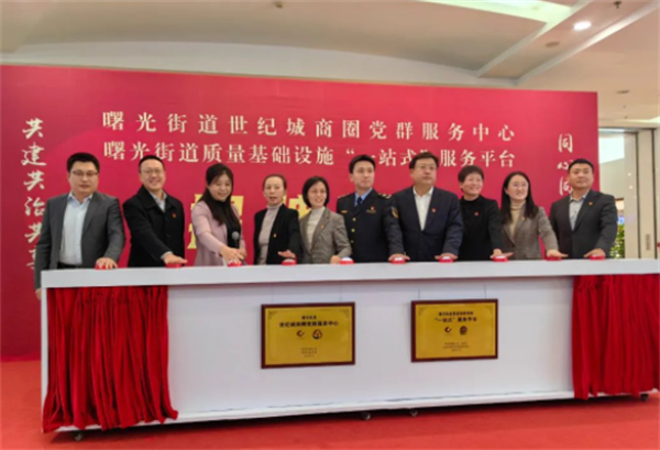 CA88集团(中国区) - 唯一官方网站