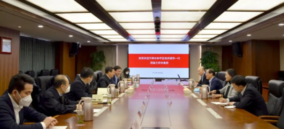 CA88集团(中国区) - 唯一官方网站