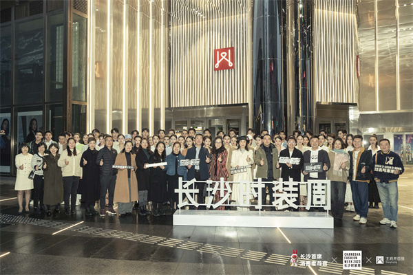 CA88集团(中国区) - 唯一官方网站