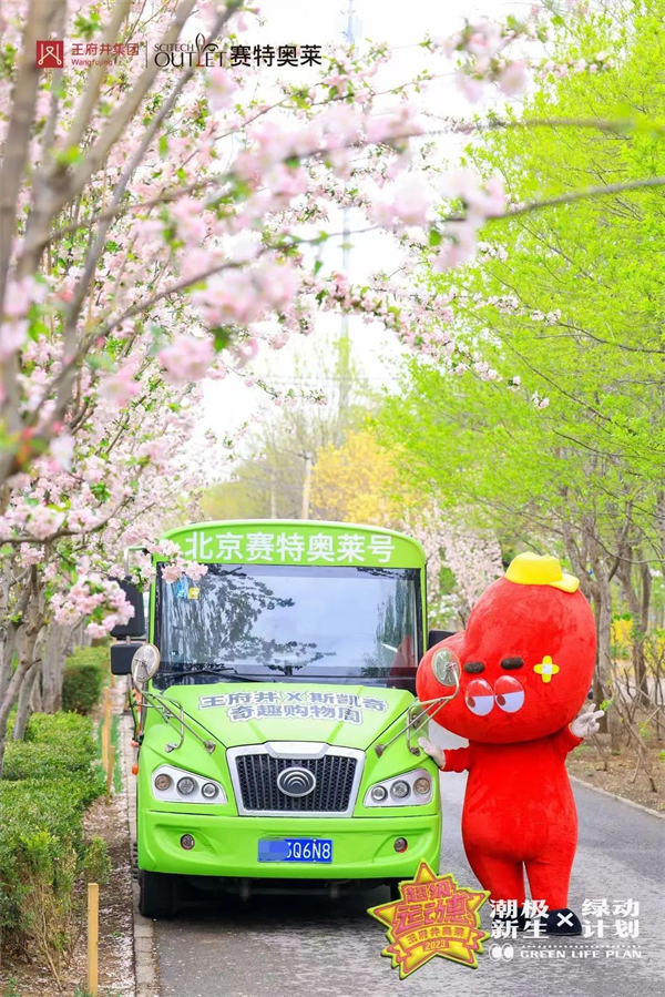 CA88集团(中国区) - 唯一官方网站