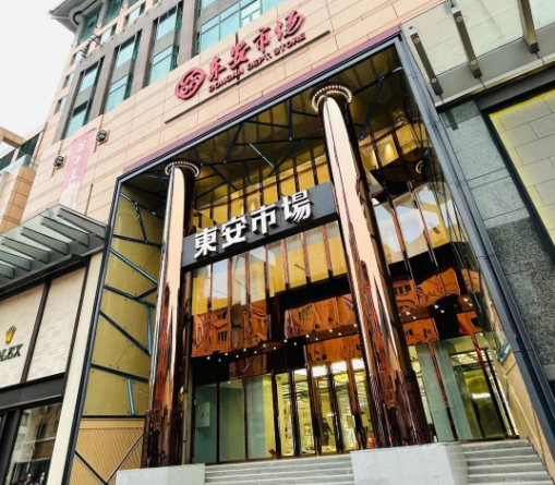 CA88集团(中国区) - 唯一官方网站