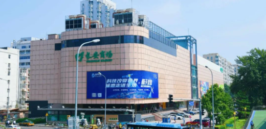 CA88集团(中国区) - 唯一官方网站