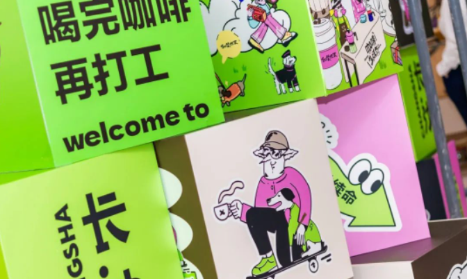 CA88集团(中国区) - 唯一官方网站