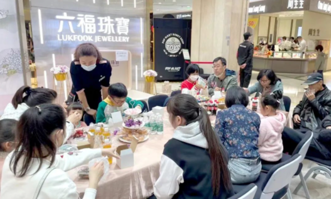 CA88集团(中国区) - 唯一官方网站