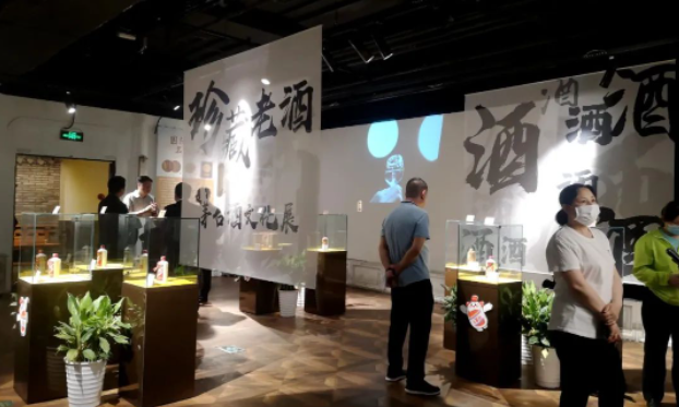 CA88集团(中国区) - 唯一官方网站