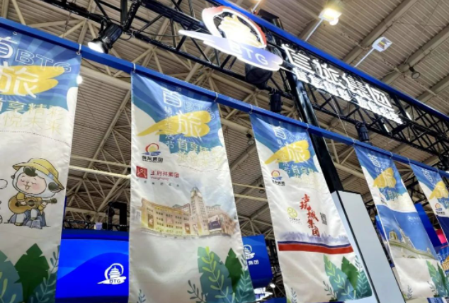 CA88集团(中国区) - 唯一官方网站